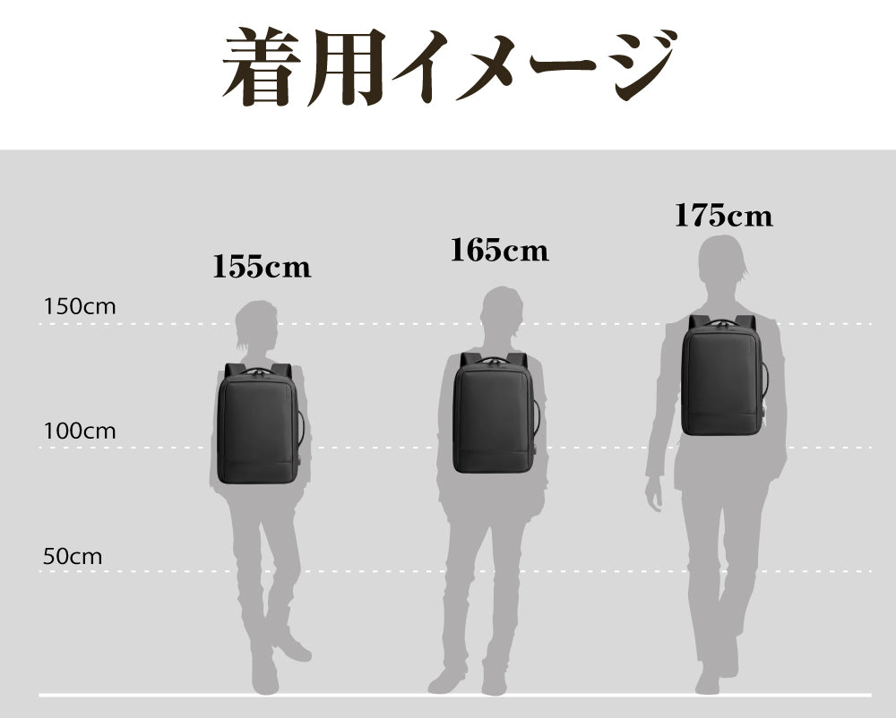 ビジネスリュック 防水 拡張 容量が増える USB PC収納