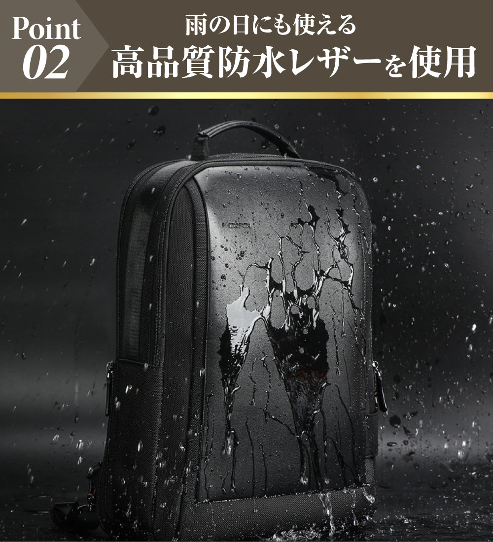 人気 ビジネス リュック 型 崩れ