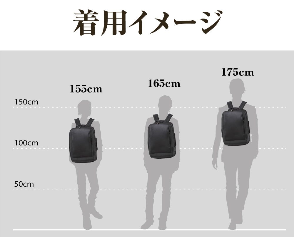 ビジネスリュック 防水 レザー 拡張 USB PC収納 型崩れしない